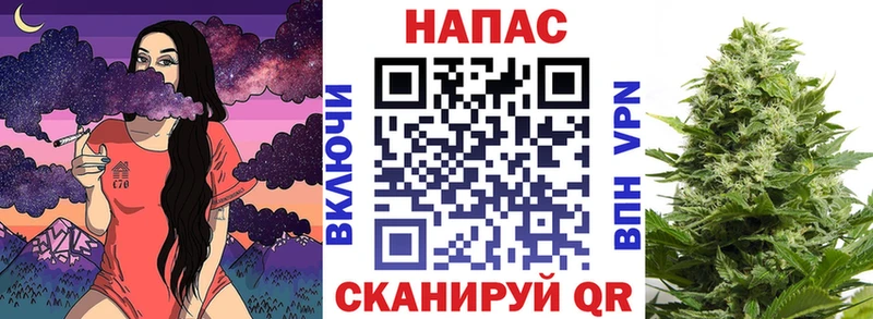 Купить наркотики сайты Михайлов АМФЕТАМИН СК Конопля Меф мяу мяу КОКАИН