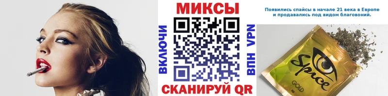 БУТИРАТ 1.4BDO  Михайлов 