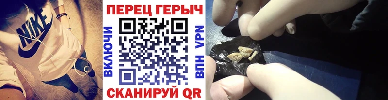 ГЕРОИН Афган  Михайлов 