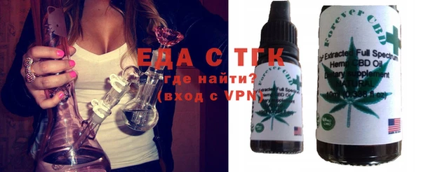MDMA Premium VHQ Куйбышев