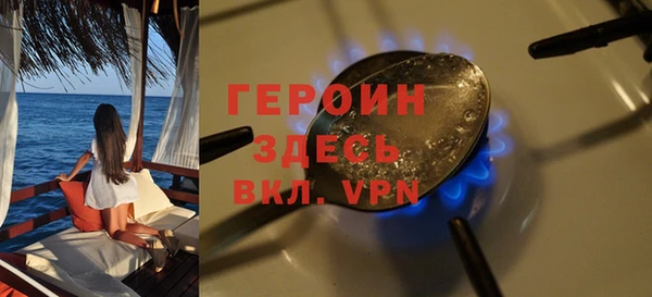 кокаин Ладушкин
