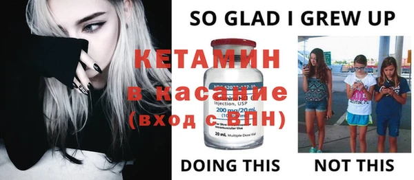 MDMA Premium VHQ Куйбышев