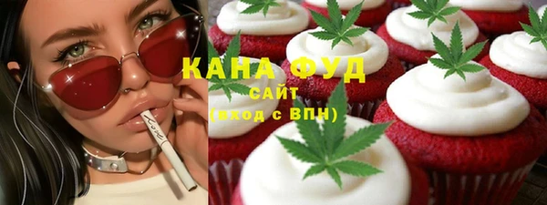 меф VHQ Лагань