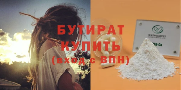 СК Кукмор