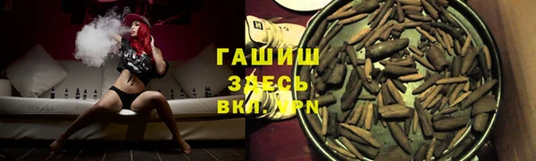 MDMA Premium VHQ Куйбышев