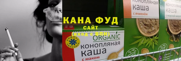 MDMA Premium VHQ Куйбышев