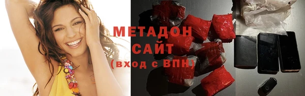 меф Лабытнанги