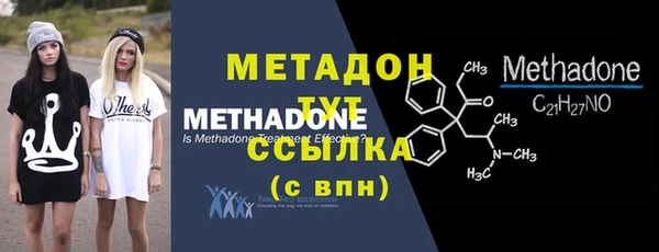 меф Лабытнанги