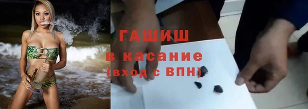 кокаин Ладушкин