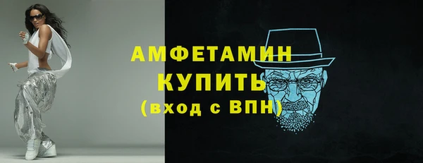 СК Кукмор