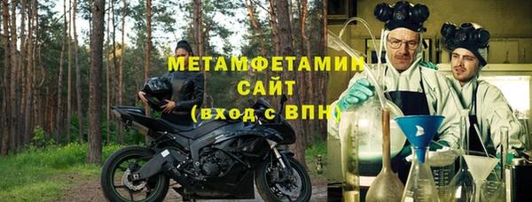 СК Кукмор
