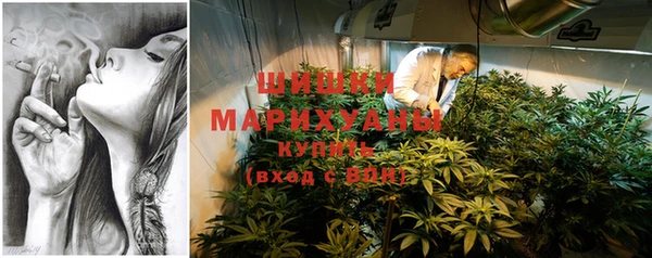 меф Лабытнанги