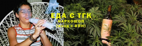 MDMA Premium VHQ Куйбышев