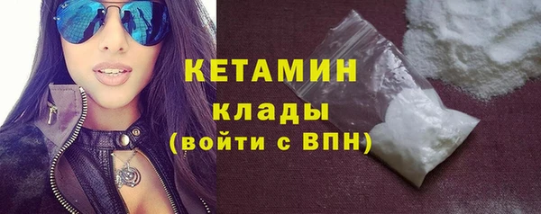 jwh Бердск