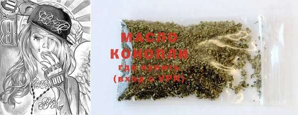 меф VHQ Лагань