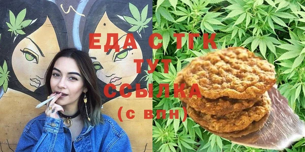 СК Кукмор