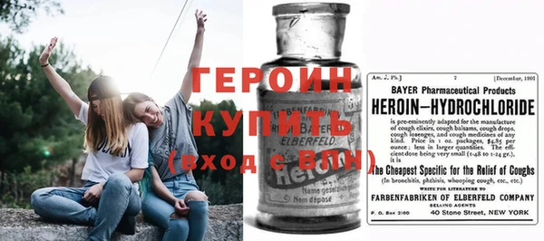 бутират Артём