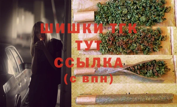MDMA Premium VHQ Куйбышев