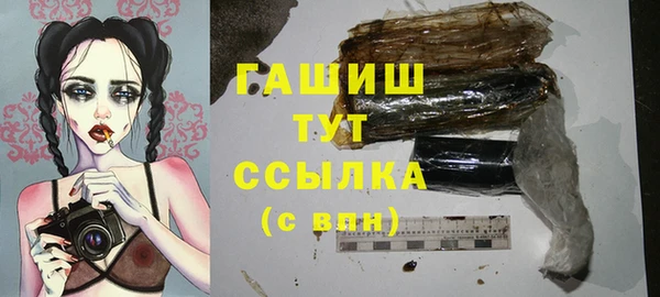 меф Лабытнанги