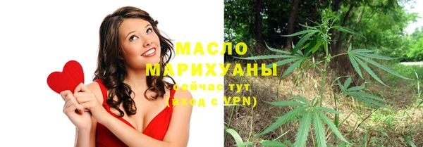 кокаин Ладушкин
