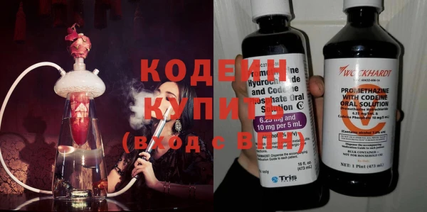 меф VHQ Лагань