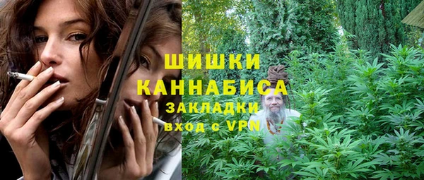 кокаин Ладушкин