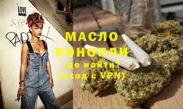 MDMA Premium VHQ Куйбышев
