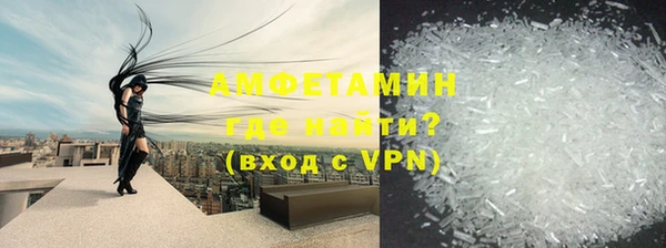 СК Кукмор