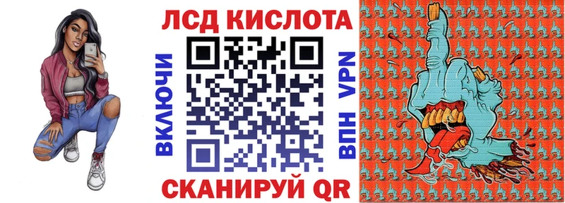 Наркотические марки 1,8мг  kraken онион  Михайлов  цена  
