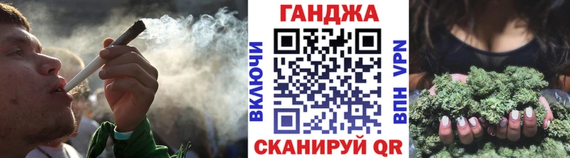 hydra маркетплейс  Михайлов  Конопля AK-47  где купить  